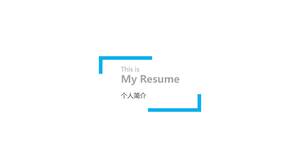 Blue and black minimalist style personal resume PPT template