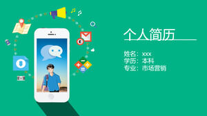 Zielony i niebieski kreatywny telefon komórkowy osobisty szablon CV PPT