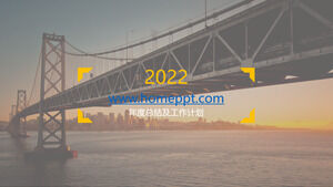 Gelbe PPT-Vorlage für eine Seebrücke mit einfacher Atmosphäre