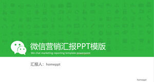 Template PPT laporan pemasaran akun publik WeChat hijau