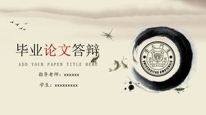 Ink Chinese style graduation thesis defense PPT template