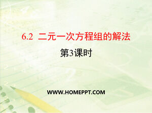 Ji Education Edition 7 Xia Matematika Bab 6 Persamaan Linier Biner Bagian 2 "Solusi Persamaan Linier Biner (3)" template courseware PPT