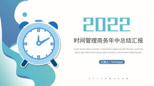 Plantilla ppt de informe de resumen de trabajo de gestión del tiempo de estilo empresarial 2020
