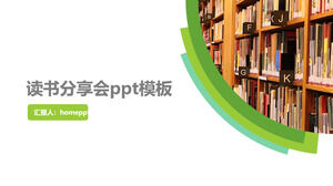 Plantilla PPT de experiencia de plan de reunión para compartir lectura fresca verde