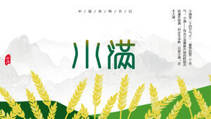 Xiaoman solar term introduction PPT template on the background of mountains and wheat fields