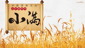 Plantilla PPT del esquema de planificación de eventos de Xiaoman con fondo de campo de trigo dorado