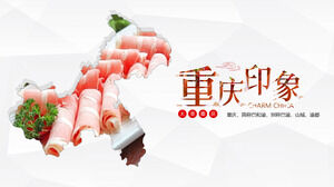 Allgemeine PPT-Vorlage für die Lebensmitteltourismus-Strategieindustrie in Chongqing