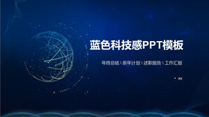 Plantilla PPT general de la industria empresarial de tecnología
