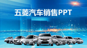 Modello PPT generale dell'industria automobilistica Wuling