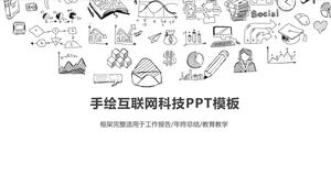 Modèle PPT général de l'industrie de la technologie Internet créatif peint à la main