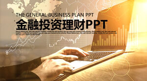Modelo de PPT geral da indústria de gestão financeira