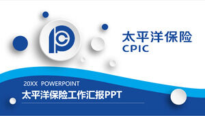 Allgemeine PPT-Vorlage für die PPT-Branche von Pacific Insurance (1).