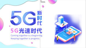 5G Internet technology products PPT template