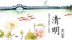Modelo de ppt de educação de desenho animado Qingming Festival de moda de atmosfera simples