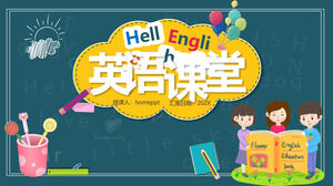 Шаблон п.п. образования онлайн-курса английского языка в начальной школе мультфильма