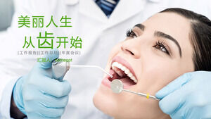 جديد معدات التجميل الطبية قالب الأسنان باور بوينت
