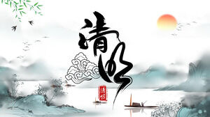Plantilla PPT de actividades del Festival Ink Qingming