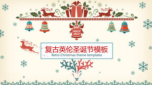 Retro style Christmas PPT template