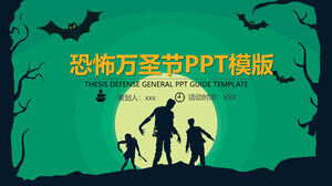 Modèle PPT de planification d'événement d'horreur Halloween Halloween (2)