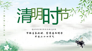 Modello PPT di introduzione alla dogana del Festival di Qingming 2