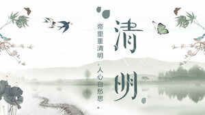 اجتماع فئة موضوع مهرجان Qingming ، مناهج PPT 2