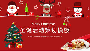 Christmas event planning PPT template (3)