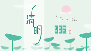 Geleneksel festival Qingming Festivali PPT şablonu