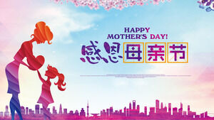Șablon PPT de ziua mamei de Ziua Recunoștinței roz și violet