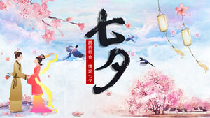 Chinese style traditional festival Qixi Valentine's Day PPT template (4)