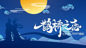 Șablon PPT tradițional chinezesc de Ziua Îndrăgostiților predestinat Festivalul Qixi (5)