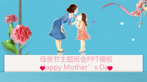 Шаблон PPT планирования мероприятий ко Дню матери (2)