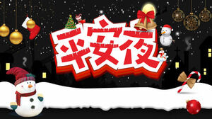 Plantilla PPT de Navidad de Nochebuena de dibujos animados en negro y rojo