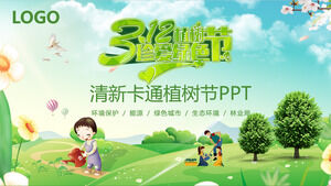 Plantilla PPT del Día del Árbol de dibujos animados 315