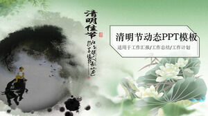 Lotus Hirtenjunge Qingming Festival PPT-Vorlage