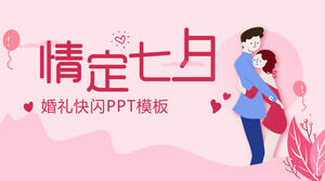 Flash-ppt-Vorlage für das süße Geständnis des Qixi-Festivals