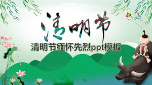 Atmósfera fresca y práctica Qingming Festival en memoria de la plantilla ppt de los mártires