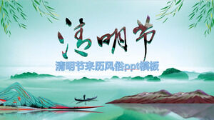 Świeża atmosfera i praktyczne początki Qingming Festival i zwyczaje szablon ppt