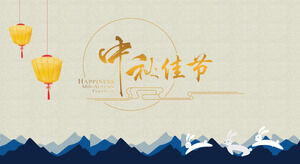 Mode einfache Atmosphäre Mid-Autumn Festival Chang'e fliegt zum Mond ppt-Vorlage
