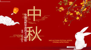 Mid-Autumn Festival Mid-Autumn Festival pełni księżyca temat planowania imprezy szablon ppt