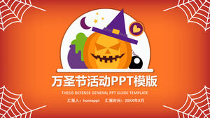 Planejamento de eventos de Halloween modelo de PPT de festa de Halloween