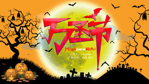 Ciao Sky Halloween Festive Ball Event Planning PPT Template