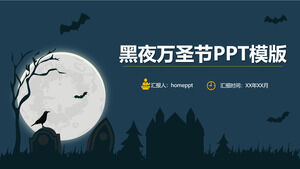 Night Halloween event planning PPT template