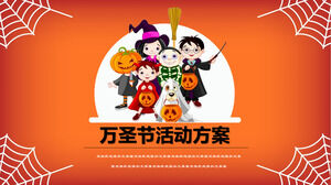Plantilla PPT de celebración del festival del plan de eventos de Halloween dinámico naranja