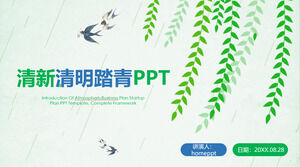 เทมเพลต PPT วางแผนกิจกรรมออกนอกบ้านของ Qingming Festival