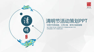 Qingming Festivali etkinlik planlama çalışma raporu PPT şablonu