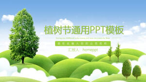 Modelo de PPT geral de tema verde do Dia da Árvore