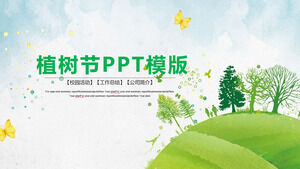 Yeşil çevre koruma Arbor Day teması yıllık çalışma özeti PPT şablonu