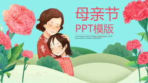 Kleine frische literarische dynamische Muttertagsfeier PPT-Vorlage