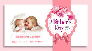 Motyw Dnia Matki na Święto Dziękczynienia szablon PPT planowania projektów korporacyjnych