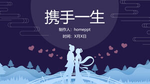Seria în stil chinezesc dragoste în șablon PPT romantic Qixi de Ziua Îndrăgostiților Qixi festival